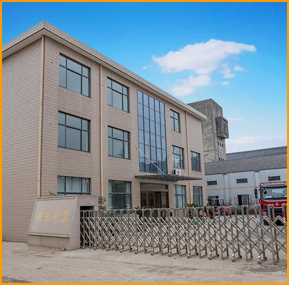 經(jīng)驗豐富，設備齊全